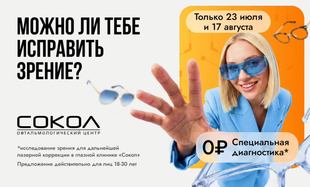 1080x607-3.jpg