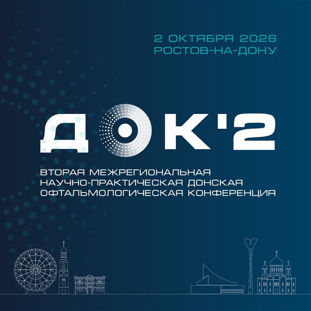 ДОК баннеры_400Х400.jpg ДОК баннеры_400Х400.jpg